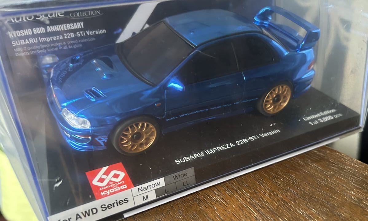 京商 ミニッツ オートスケール ボディ スバル インプレッサ 22B STI