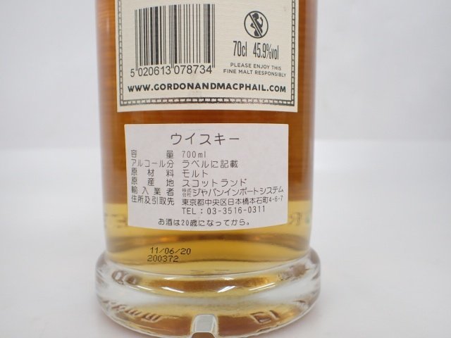 古酒 ブナハーブン 1991 20年 シングルモルト ウィスキー 未開栓 古酒 ウィスキー 未開栓 ブナハーブン 古酒 ブナハーブン 1991 20年
