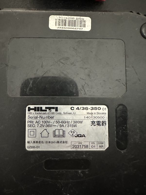 SL LED - ヒルティ HILTI Hilti 2-A22 充電式LEDワークライト 2-22 SL LED - ヒルティ HILTI Hilti 2-A22 充電式LEDワークライト 2-22