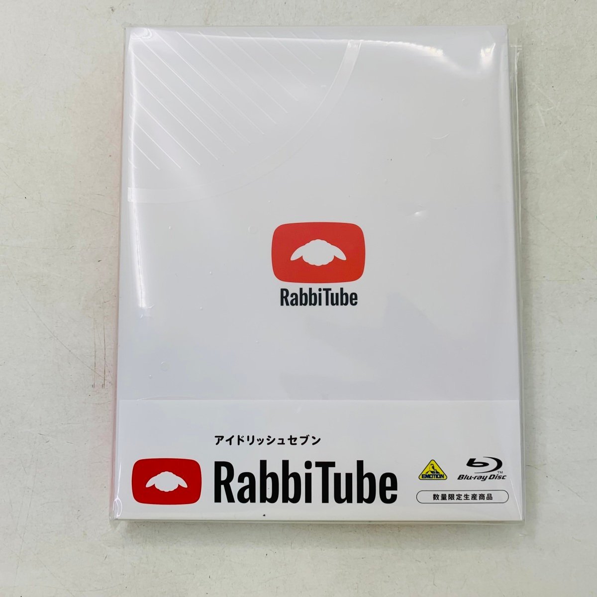 新品未開封 Blu-ray アイドリッシュセブン アイナナ RabbiTube 数量限定生産