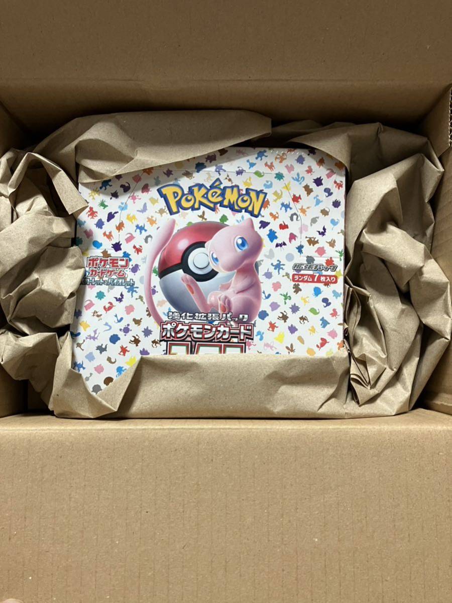 ポケモンカード 151 BOX シュリンク付き