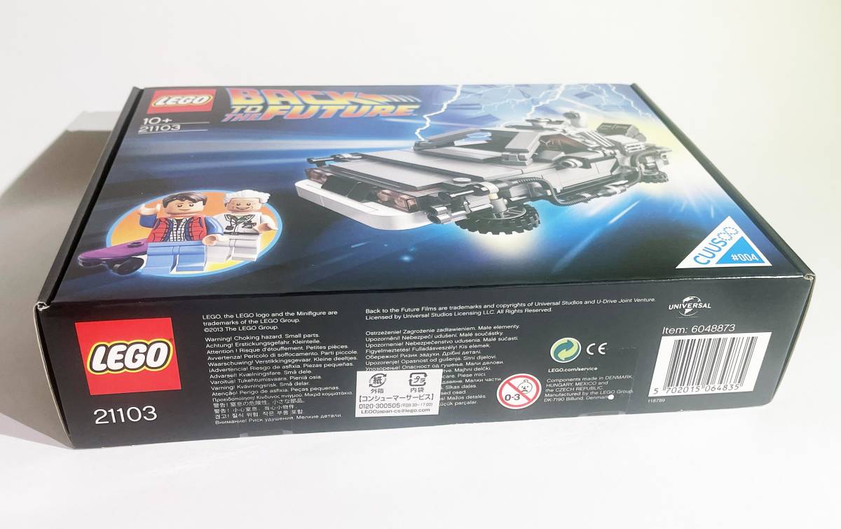 新品未開封★ レゴ LEGO 21103 BTTF CUUSOO ★ デロリアン タイムマシン BACK TO THE FUTURE バックトゥザフューチャー DeLorean クーソー 0 LEGO |