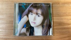桜井智のYahoo!オークション(旧ヤフオク!)の相場・価格を見る｜Yahoo