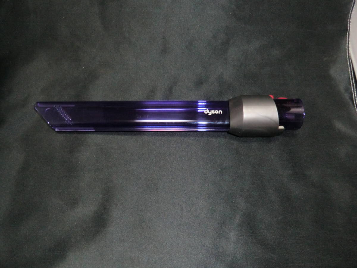 ダイソン LED隙間ノズル Digital Slim Dyson Digital Slim用 LED隙間