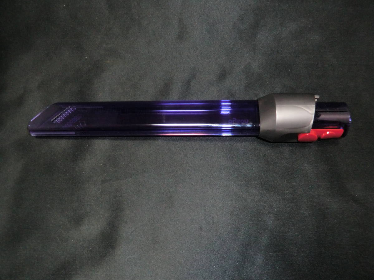 ダイソン LED隙間ノズル Digital Slim Dyson Digital Slim用 LED隙間