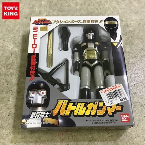 獣将ファイターシリーズ 忍者戦隊カクレンジャー / 獣将闘士 バトル