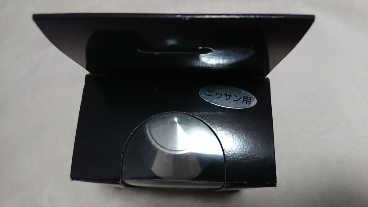 VeilSide ヴェイルサイド シフトノブ 当時物 廃盤品 新品未使用 日産用 