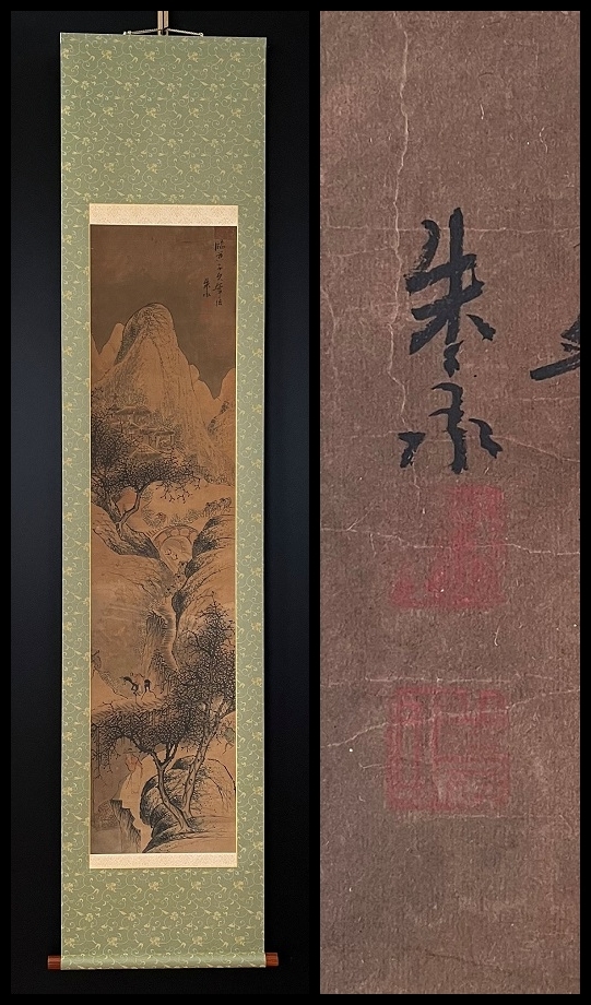 【模写】【軸装社】朱承／小農　清代画家　福建省　紙本肉筆　桐箱　掛軸　218