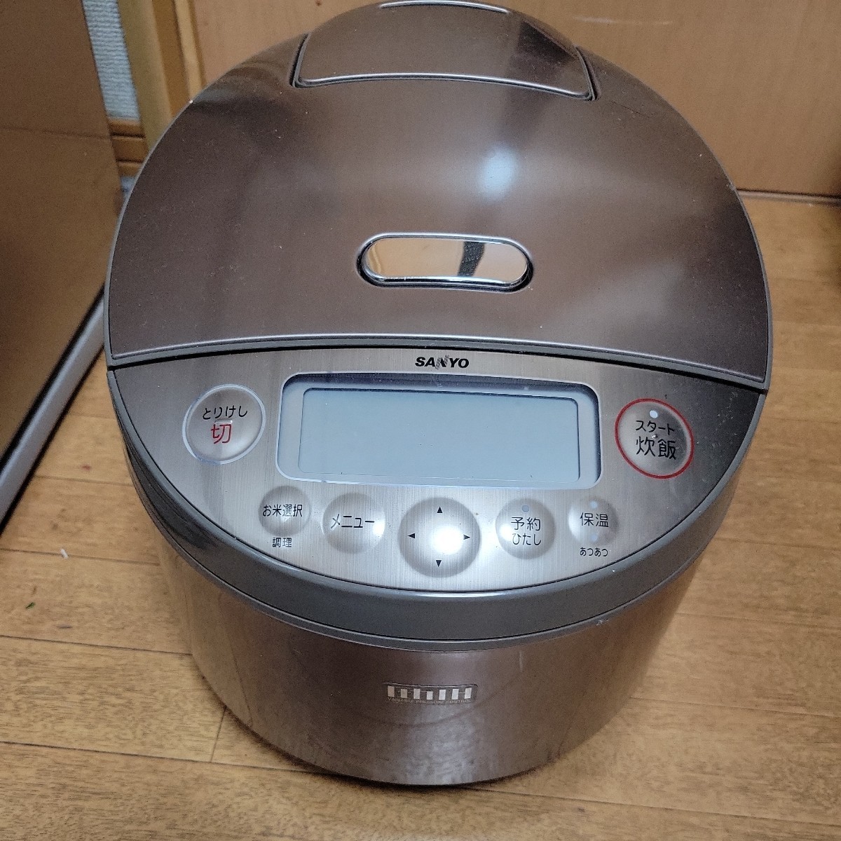 サンヨー SANYO ヨドバシ.com 圧力IH炊飯器（1升炊き） Yahoo 