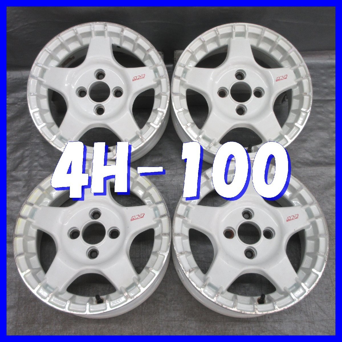  A2 ヨコハマ ADVAN RALLY＆TRIAL ART 14&times;5.5J+38 4H PCD100 ハブ&phi;63 ４本 ホワイト系 1ピース/5本スポーク(社外品)｜売買されたオークション情報、yahooの商品情報をアーカイブ公開 - オークファン 4穴