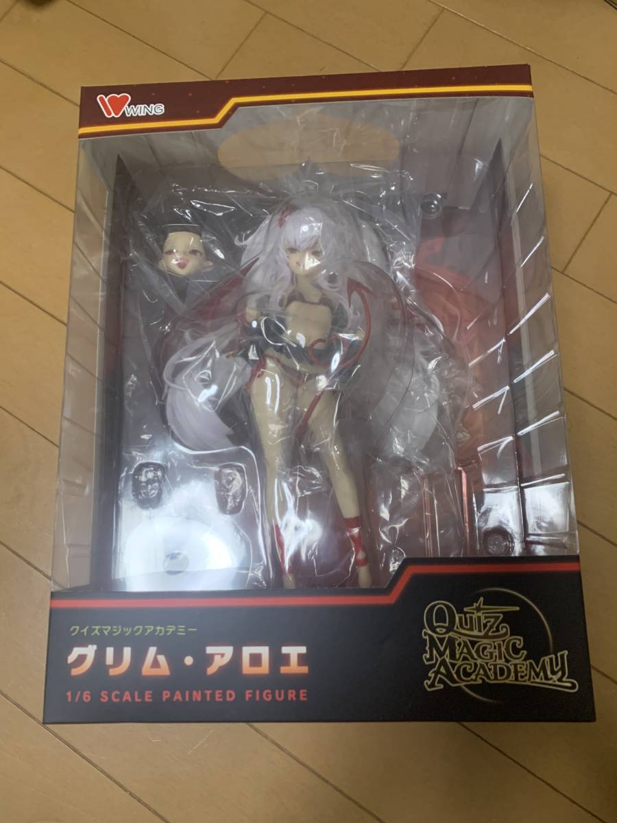 WING ウイング クイズマジックアカデミー 軌跡の交叉 グリム・アロエ