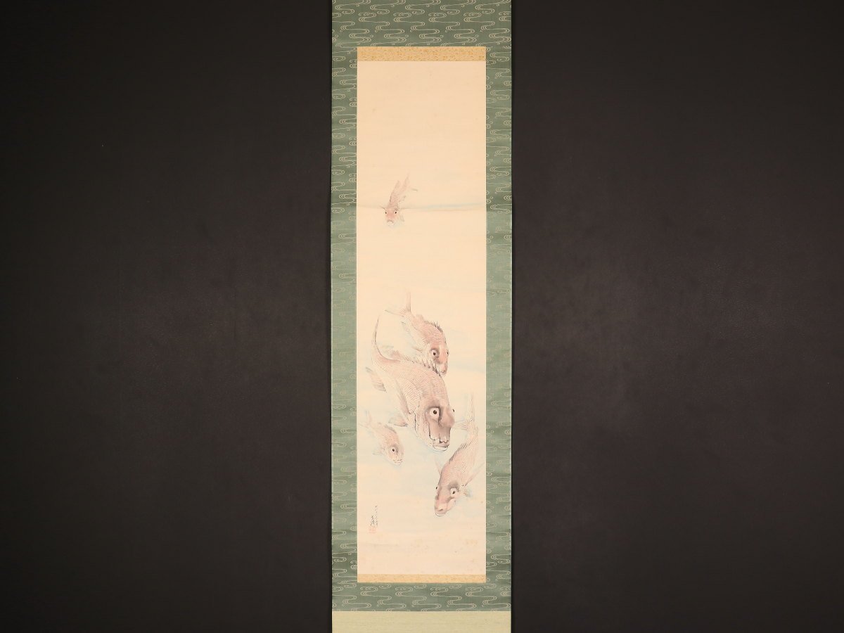 中村左洲　塩濱の図　大幅 中村左洲 [古美術こもれび] 骨董,掛軸,絵画の買取と | いせまめ通信