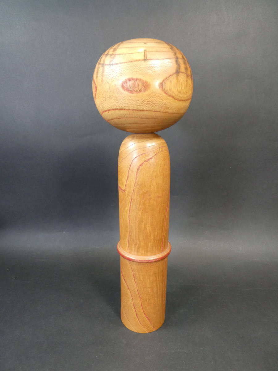 創作こけし 石原日出男 『 夕陽 』 高さ30.3cm 資料 /検 日本農村工芸  