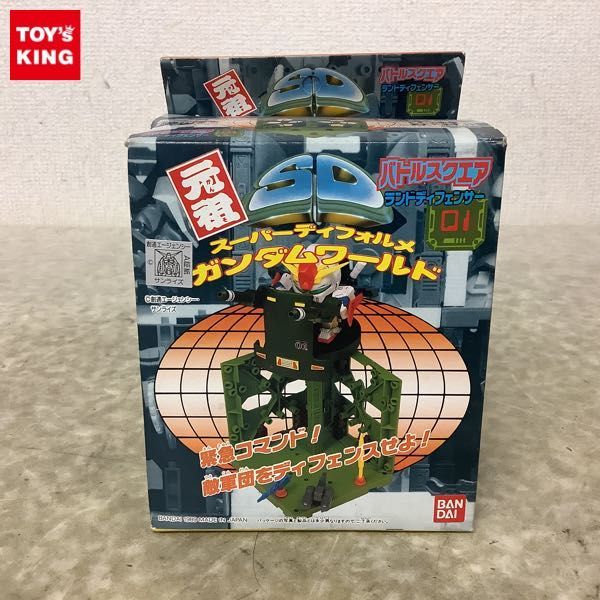 レア　元祖SDガンダム　バトルスクエア　ランドディフェンサー レア 元祖SDガンダム バトルスクエア ランドディフェンサー 元祖SD
