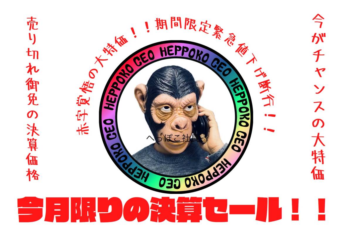 決算特価　ゼファーΧ　黒　皮　タックロール　シート/　あんこ抜き 完成品 ゼファー400χ ZR400G 96-09 ファイナル 外装 パーツ FX Z2 決算特価 ゼファー４００ タックロール 三段シート ６０ｃｍ 超特価