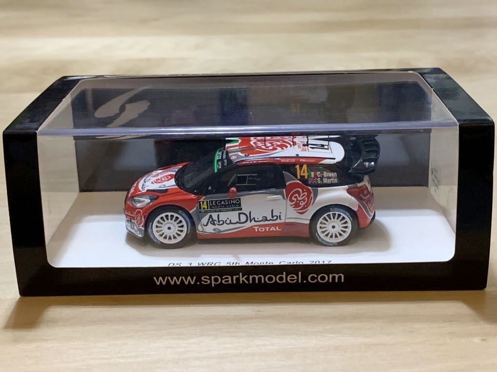 キャデラック ポリスカー 日本製 青箱 F2 州警察 トミカ tomica