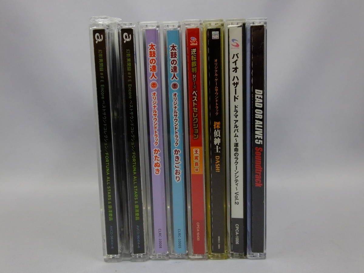 18_TT 187) ゲーム系サントラ 7点セット まとめ売り バイオハザード 太鼓の達人 逆転裁判 デッド・オア・アライブ5 幻影異聞録など