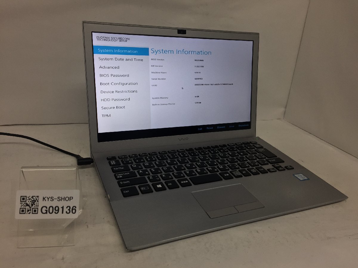 送料無料 ☆ 富士通 LIFEBOOK S904/J ☆ Windows10 / SSD 256GB / Core