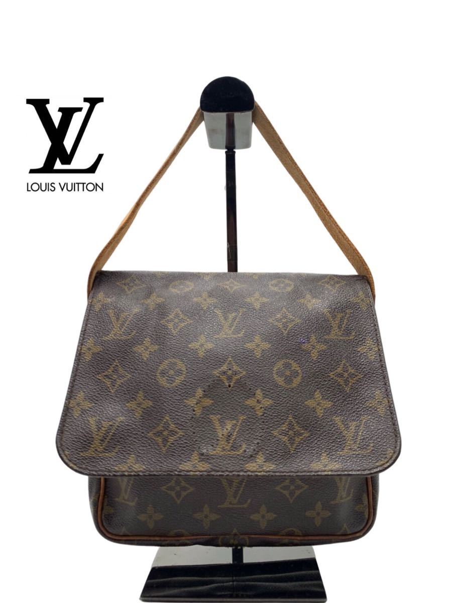 ◇超希少◇LOUIS VUITTON◇ルイヴィトン◇ブランド◇ブラウン