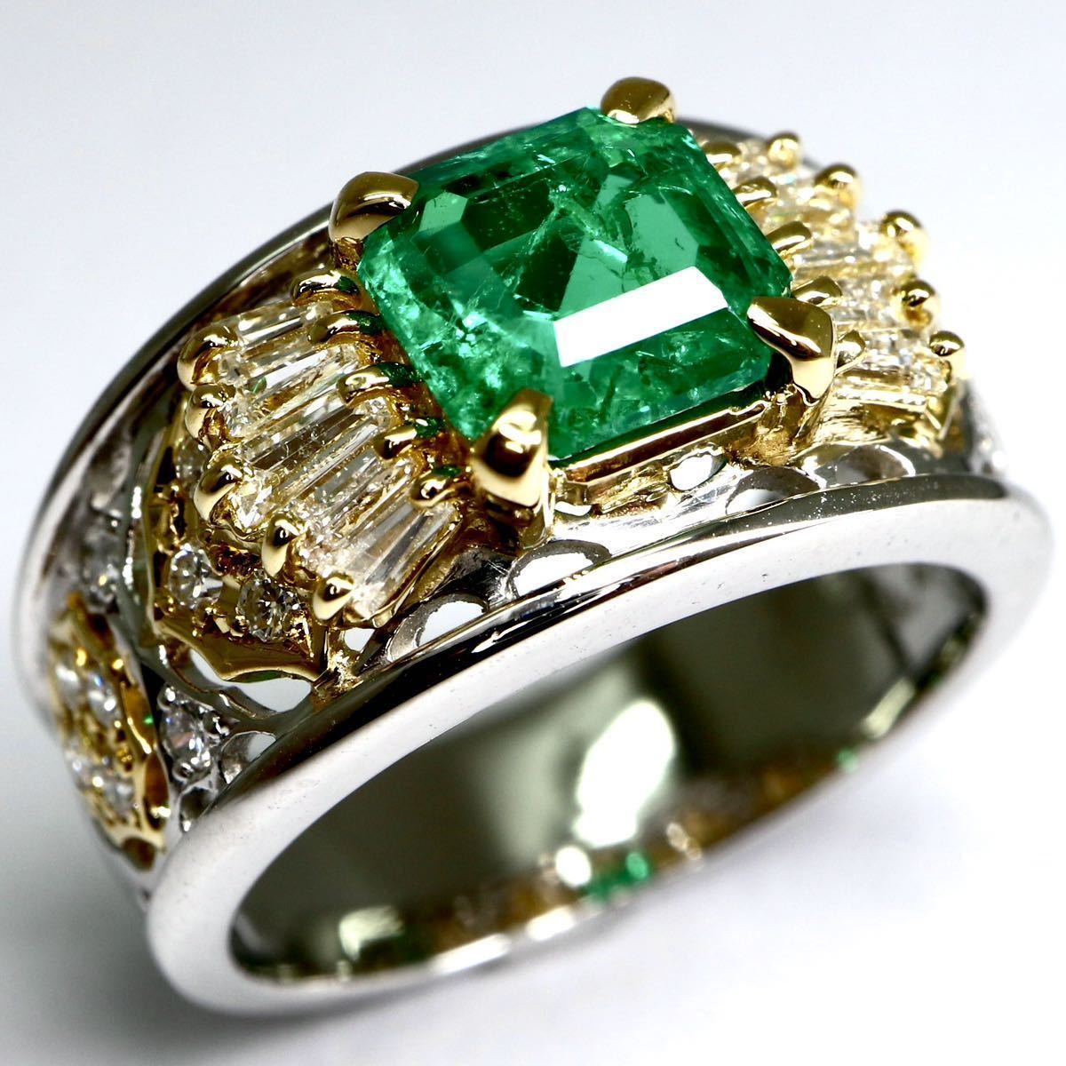 ソ付き!!Ambrose(アンブローズ)◆Pt900/K18 天然エメラルド/天然ダイヤモンドリング◆U 7.8g 9号 emerald diamond ring 指輪 EE2/EI2
