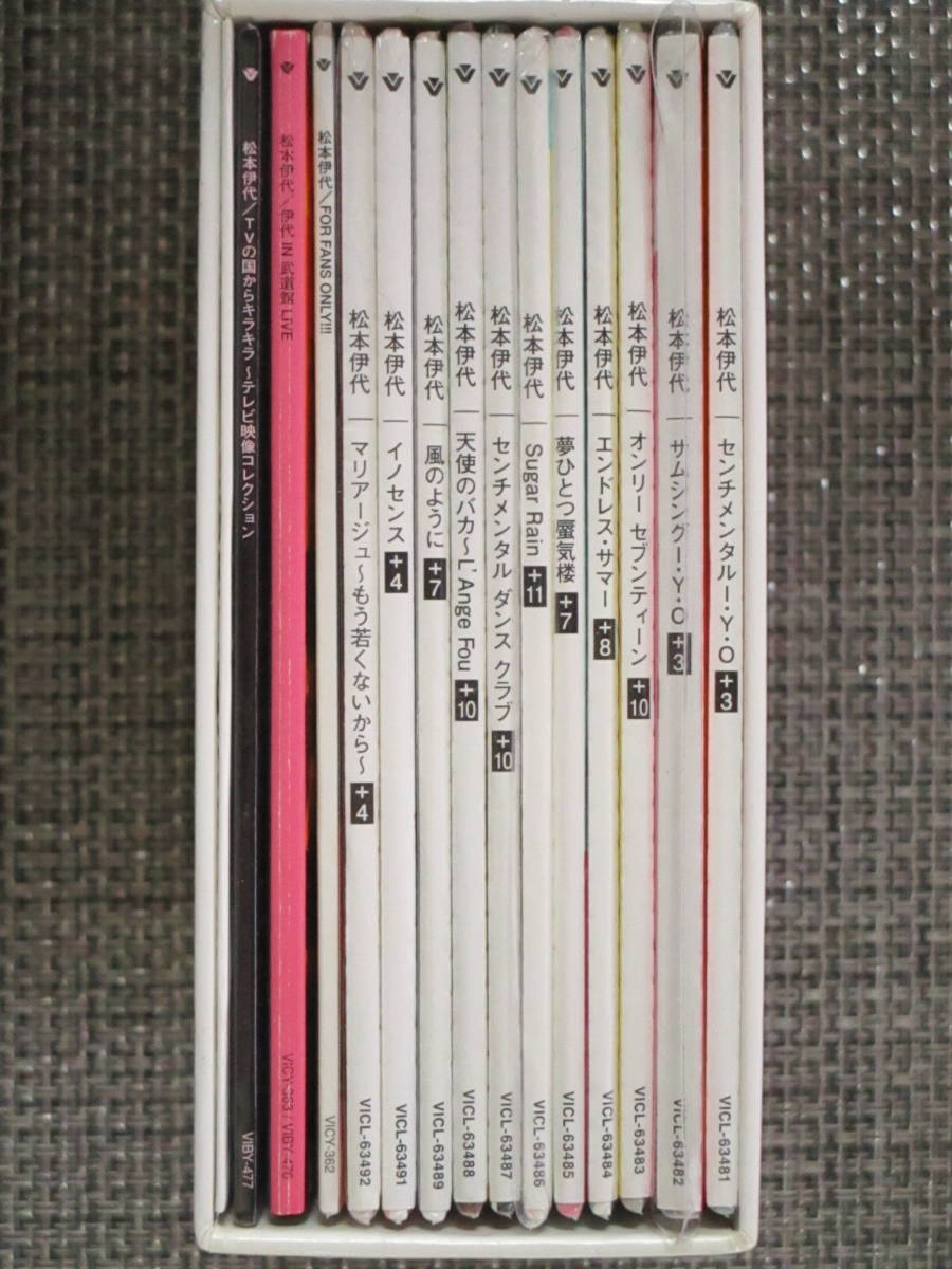 激レア!!松本伊代 CD+DVD BOX『SWEET 16 BOX』センチメンタルIYO/サムシングIYO/オンリー・セブンティーン/他