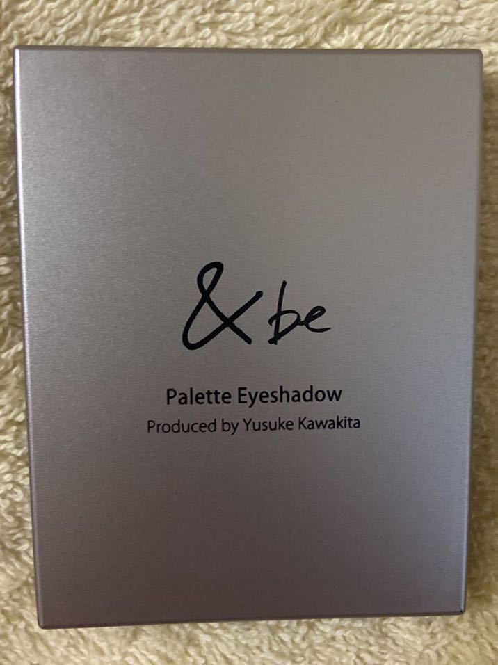 &be アンドビー　アイシャドウ　サンドブラウン_1