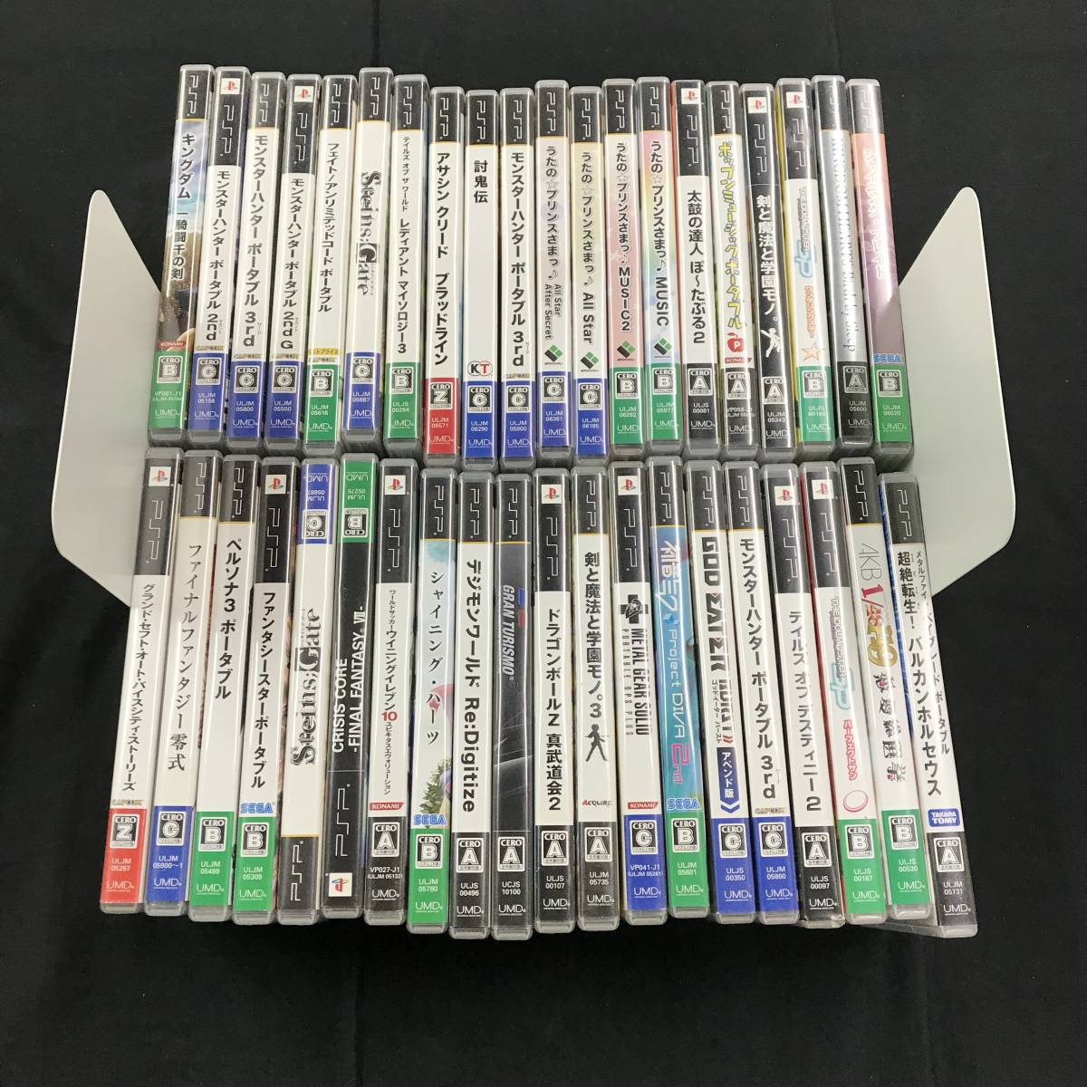 gs293 送料無料！現状品 PSP ソフト まとめ 40点セット うたプリ 討鬼伝 ドラゴンボール モンハン シャイニング・ハーツ 等
