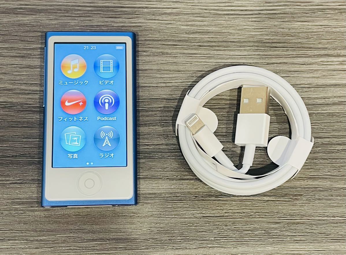 iPod nano 第7世代 ブルー16GB MKN02J 送料無料 Apple 2015年後期型 iPod