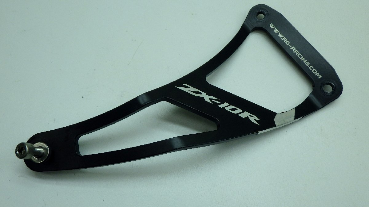 A891 ZX-10R サイレンサーステー ZX10R J/K ZXCK - ZX-10Rに適合する
