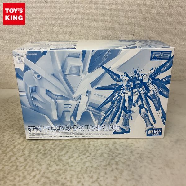 本物保証，定番人気 1円〜 RG 1/144 機動戦士ガンダムSEED DESTINY ストライクフリーダムガンダム チタニウムフィニッシュ(ガンダム)｜売買されたオークション情報、yahooの商品情報をアーカイブ公開 - オークファン その他