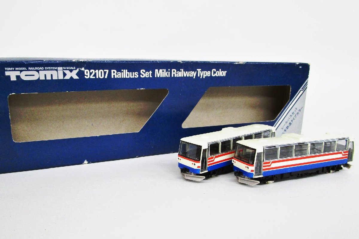 TOMIX 92107 レールバスセット 三木鉄道タイプカラー 2両 C qjn071308 