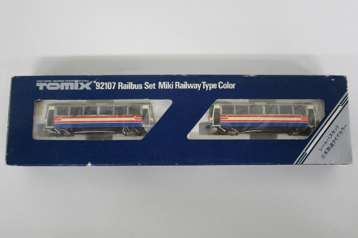 TOMIX 92107 レールバスセット 三木鉄道タイプカラー 2両 C qjn071308 