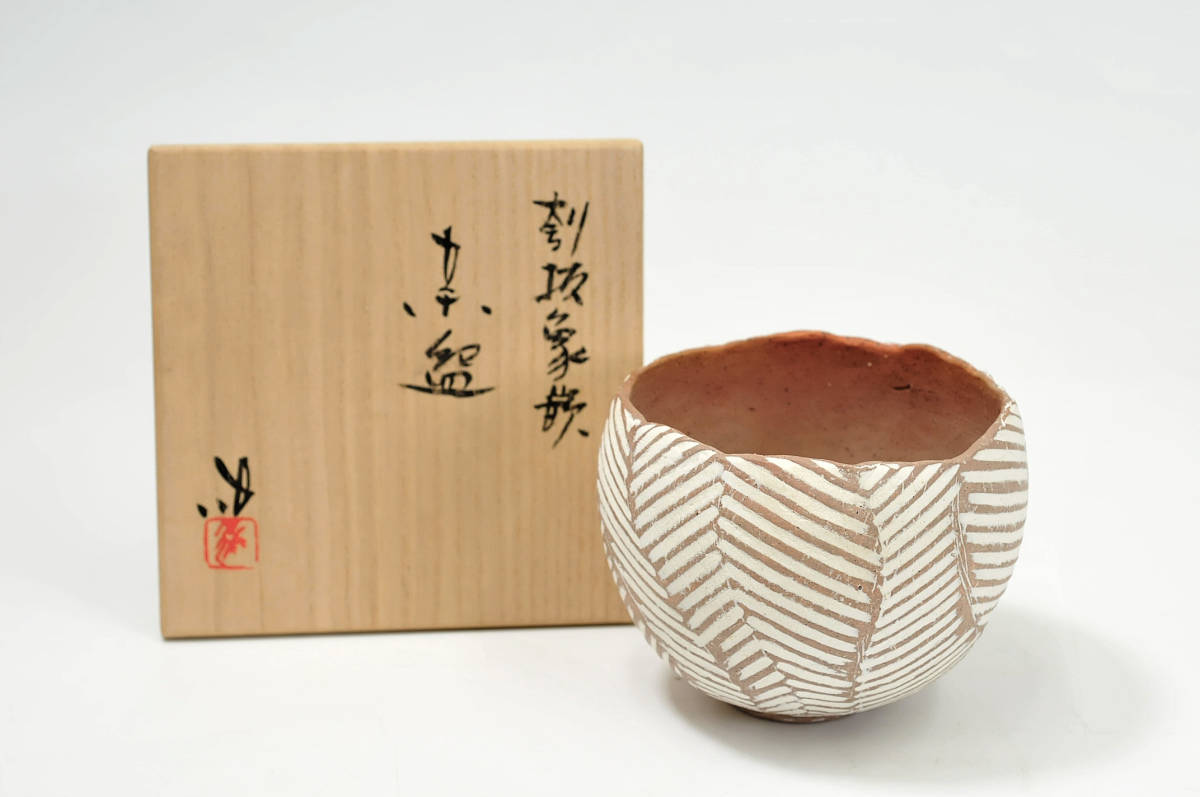 マイセン MEISSEN ピンクローズ 透かしプレート 飾り皿 Meissen