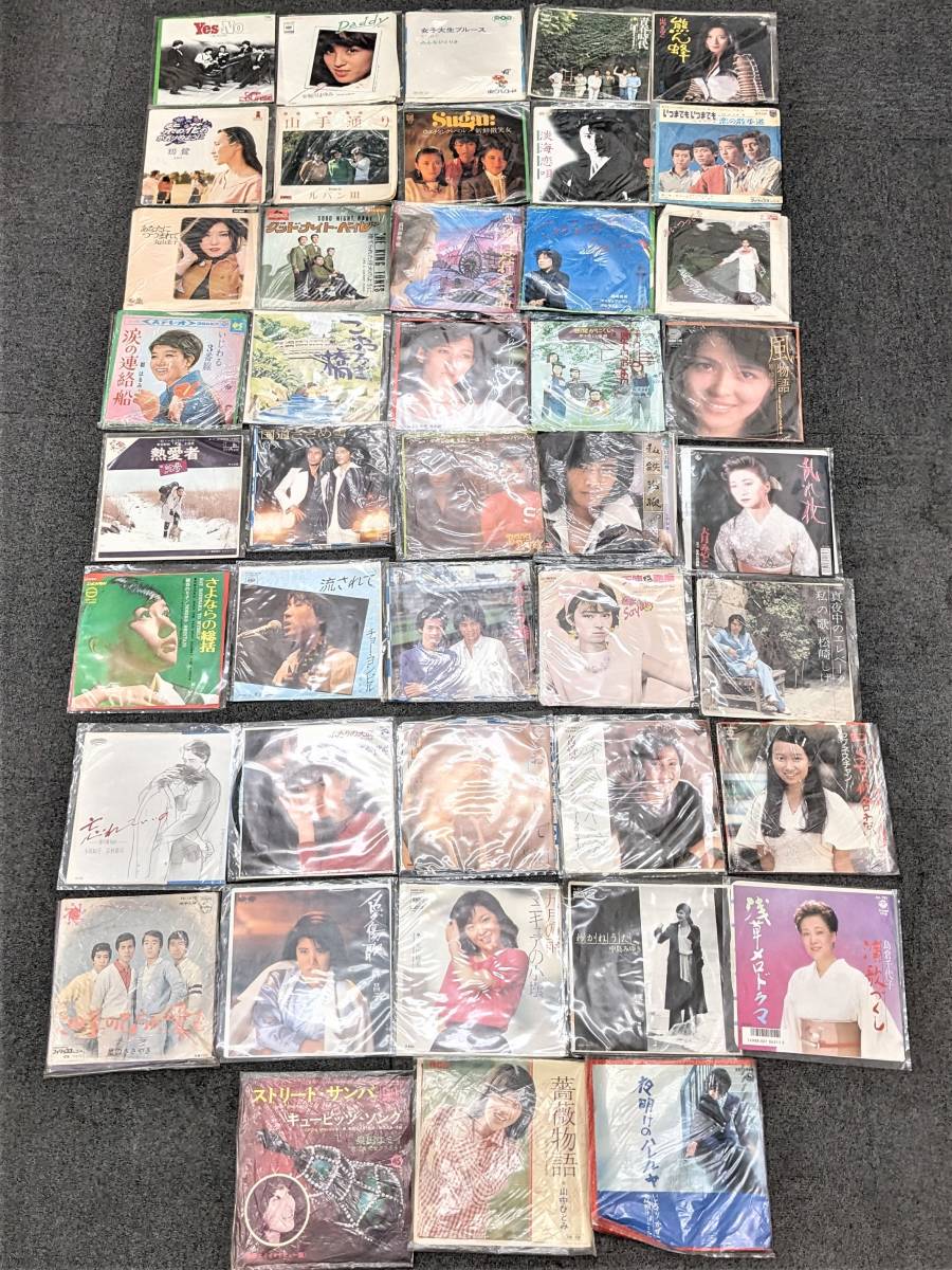 昭和レコードまとめ売り　７0枚セットです 昭和 レコード まとめ売り 昭和レコードまとめ売り 70枚セットです