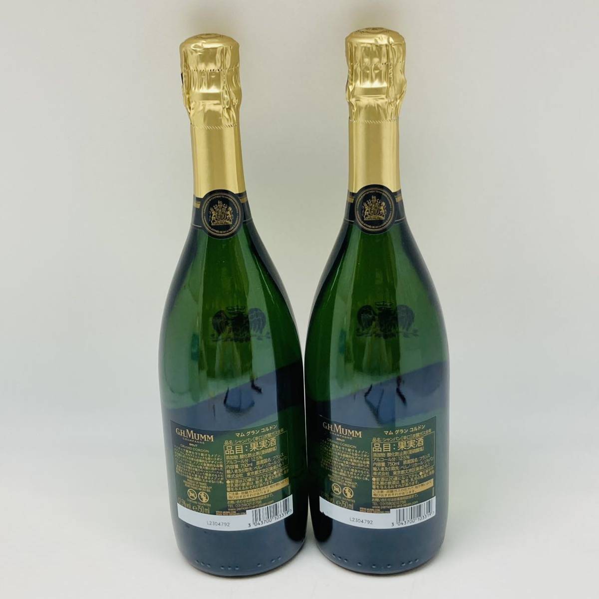 KI 未開栓6点 まとめ商品・酒 ルイ・ロデレール（スパークリングワイン