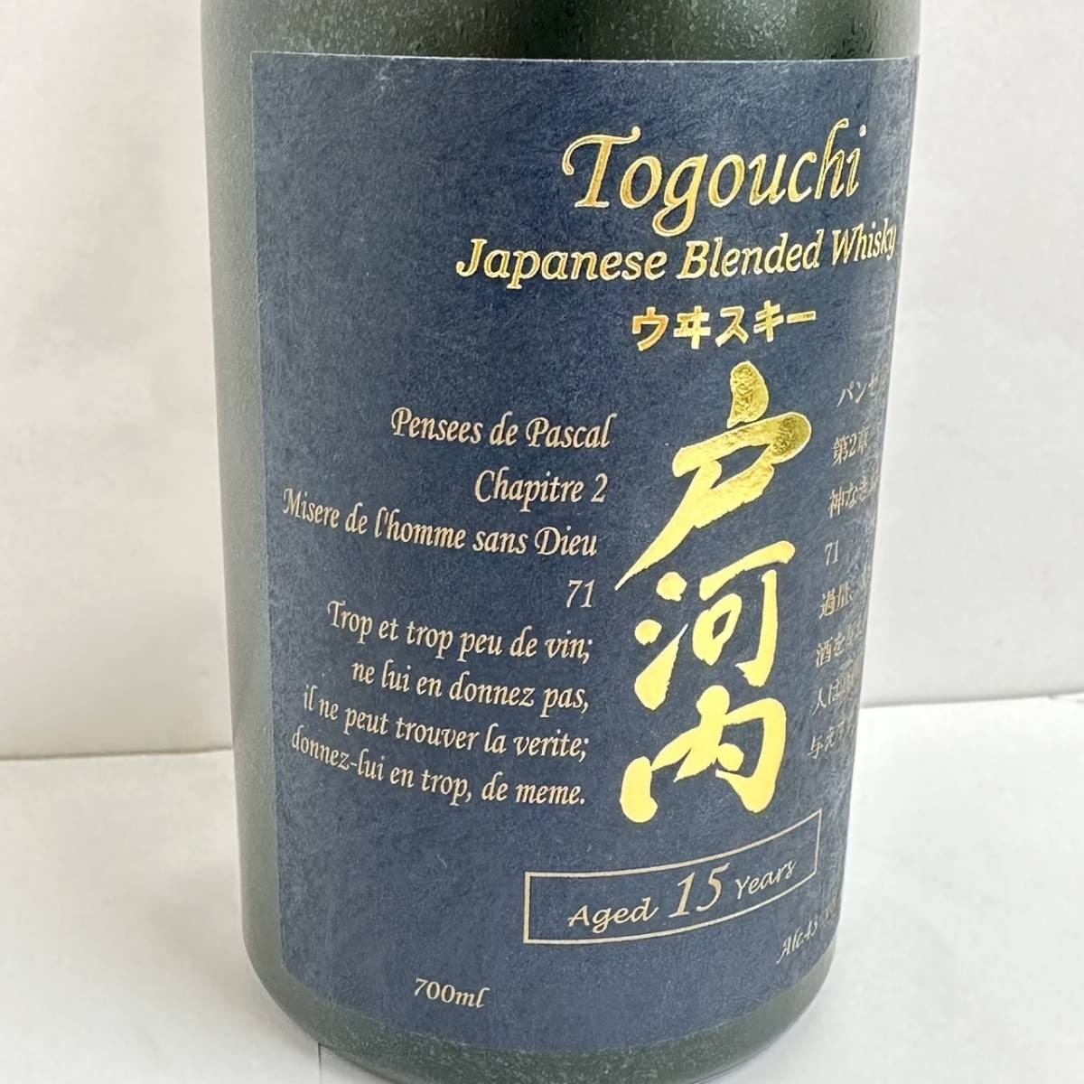 K 未開栓 戸河内 15年 ブレンドウイスキー モルトグレーン 700ml 43