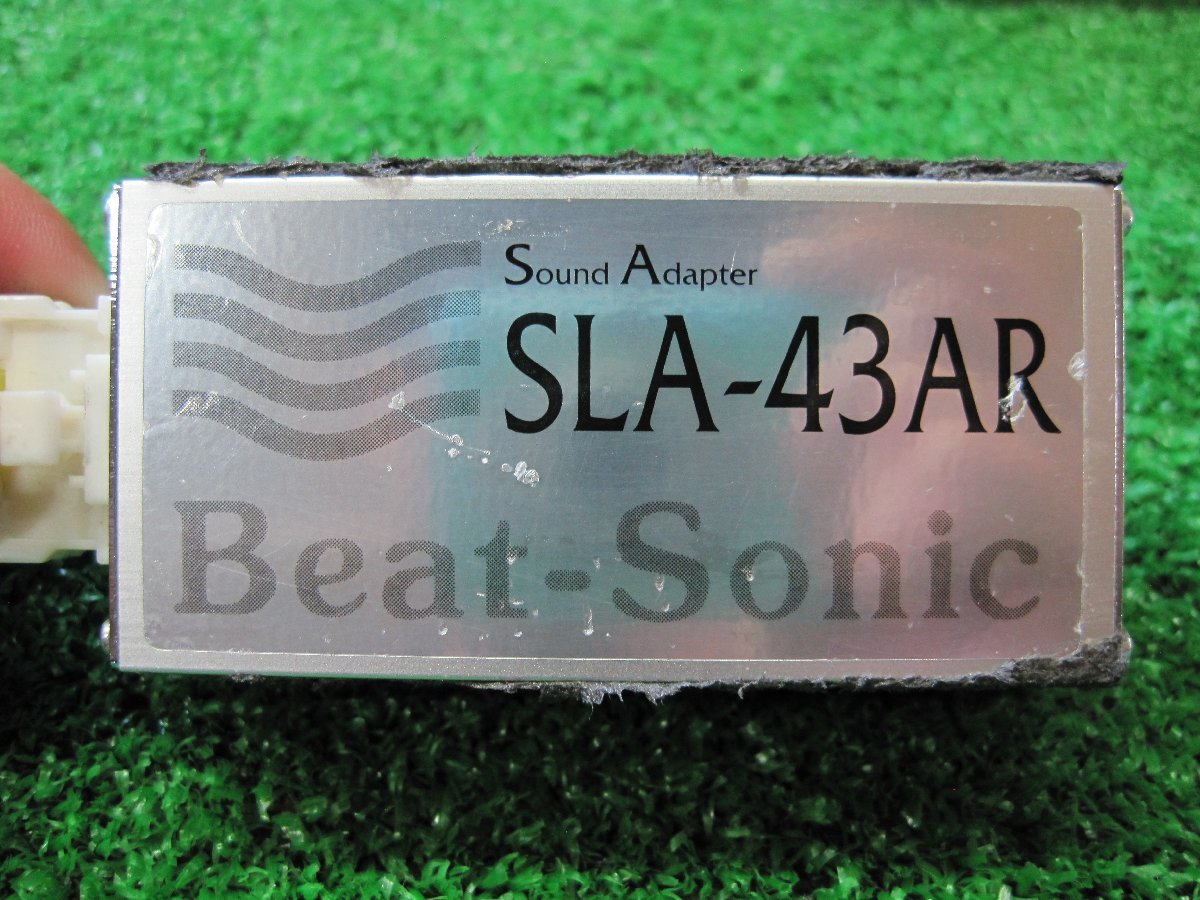 Beat Sonicビートソニック SLA-43AR JZS UZS 17クラウン マジェスタ