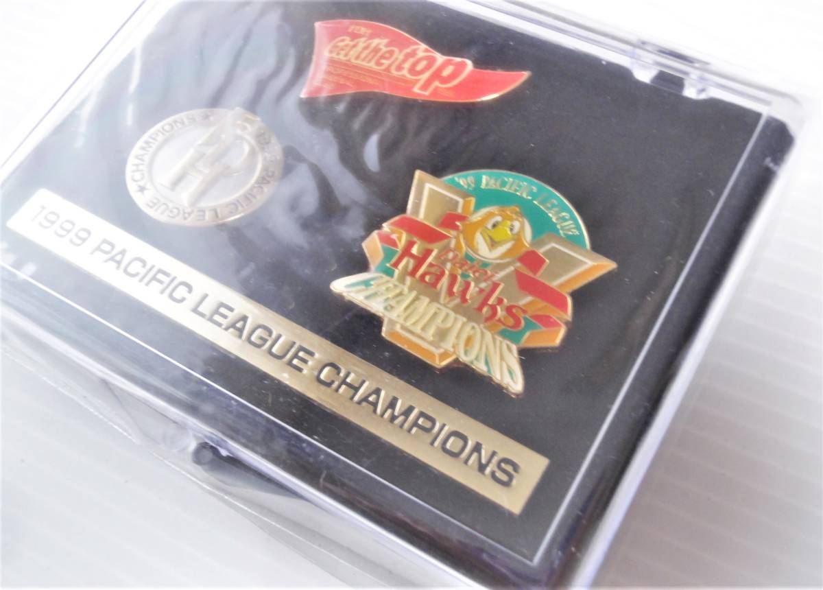 野球ピンバッジ 3個入 1999年 ダイエーホークス 福岡ソフトバンク  
