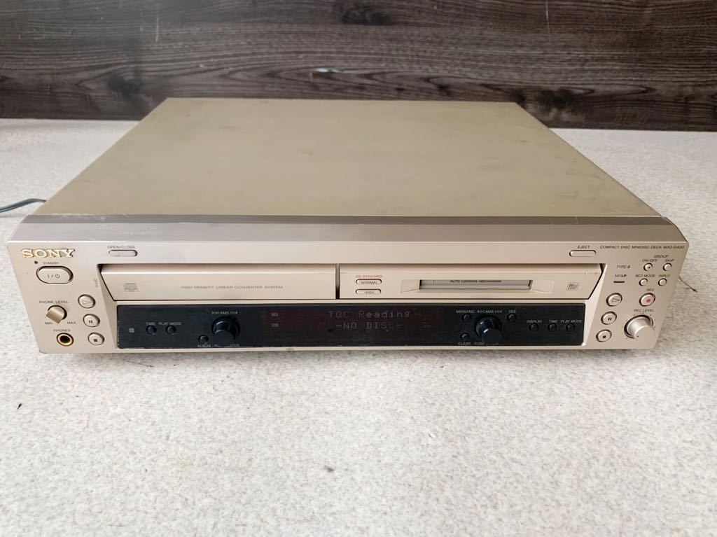 1円 動作品 SONY MDX-D400 CD MD デッキ 動作確認済み 売り切り1 SONY