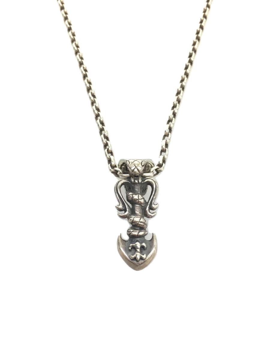ネックレス/SV925/シルバー - アクアシルバー リング型 シルバー 