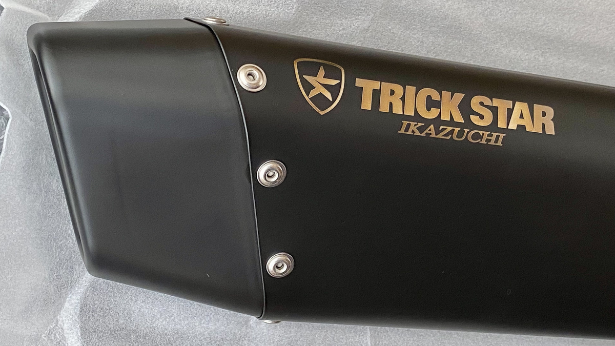 TRICK STAR IKAZUCHI ブラックエディション Φ60.5 汎用サイレンサー