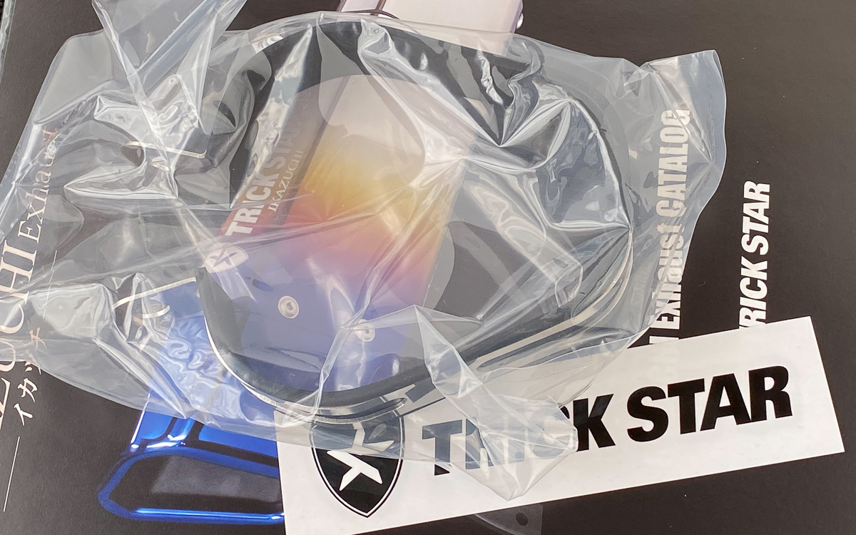 TRICK STAR IKAZUCHI ブラックエディション Φ60.5 汎用サイレンサー