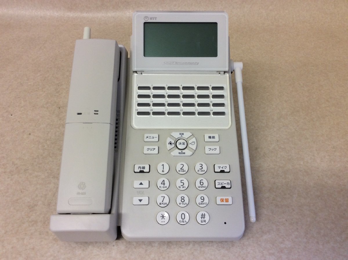 同梱可 NTT A1-(24)CCLSTEL-(1)(W) 24ボタンスターカールコードレス電話機【保証付/即日出荷/当日引取可/大阪発】No.40
