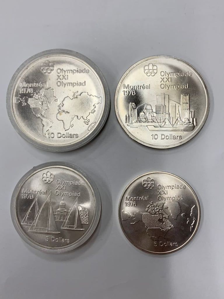 1976モントリオールオリンピック記念銀貨10ドルエリザベス2世肖像