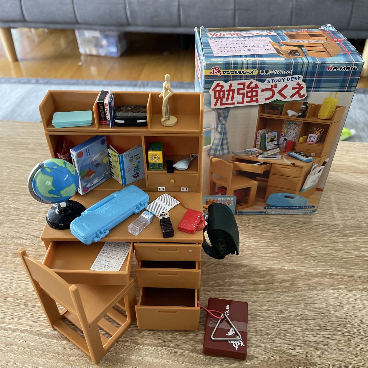 リーメント 専用ディスプレイ 勉強づくえ リーメント 私の学習机 学習