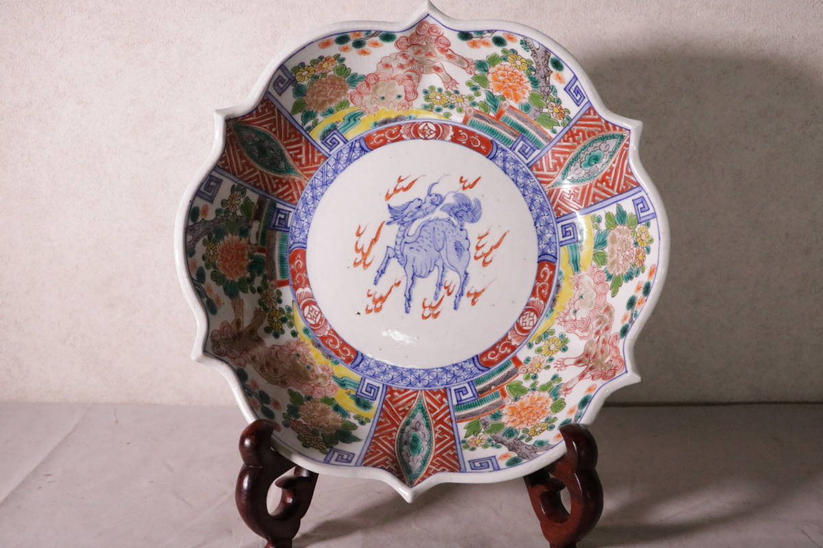 HOT 古伊万里 T33 金彩色絵獅子牡丹麒麟図稜花鉢 直径28ｃｍ 1.1ｋｇ(その他)｜売買されたオークション情報、yahooの商品情報をアーカイブ公開 - オークファン 伊万里、有田