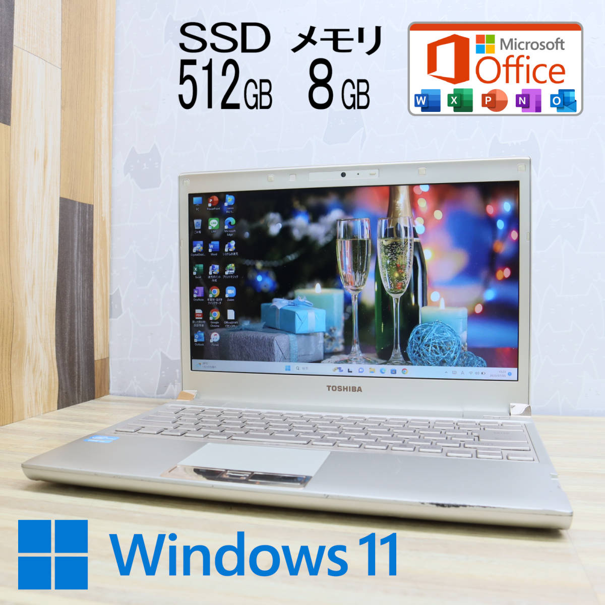 ★美品 高性能i3！新品SSD512GB メモリ8GB★Dynabook R731 Core i3-2330M Webカメラ Win11 Microsoft Office 2019 Home&Business★P53113