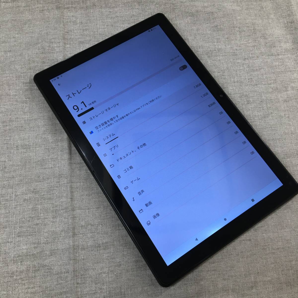 BaKEN 10.1インチ Android 12 タブレット M10(本体)｜売買された 