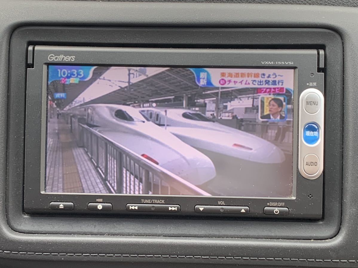 ヴェゼル☆RU系☆ホンダ純正ナビ☆Gathers☆ギャザス☆メモリーナビ