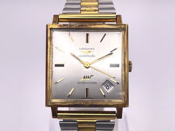 LONGINES ロンジン ULTRA-CHRON 自動巻き 【公式通販】